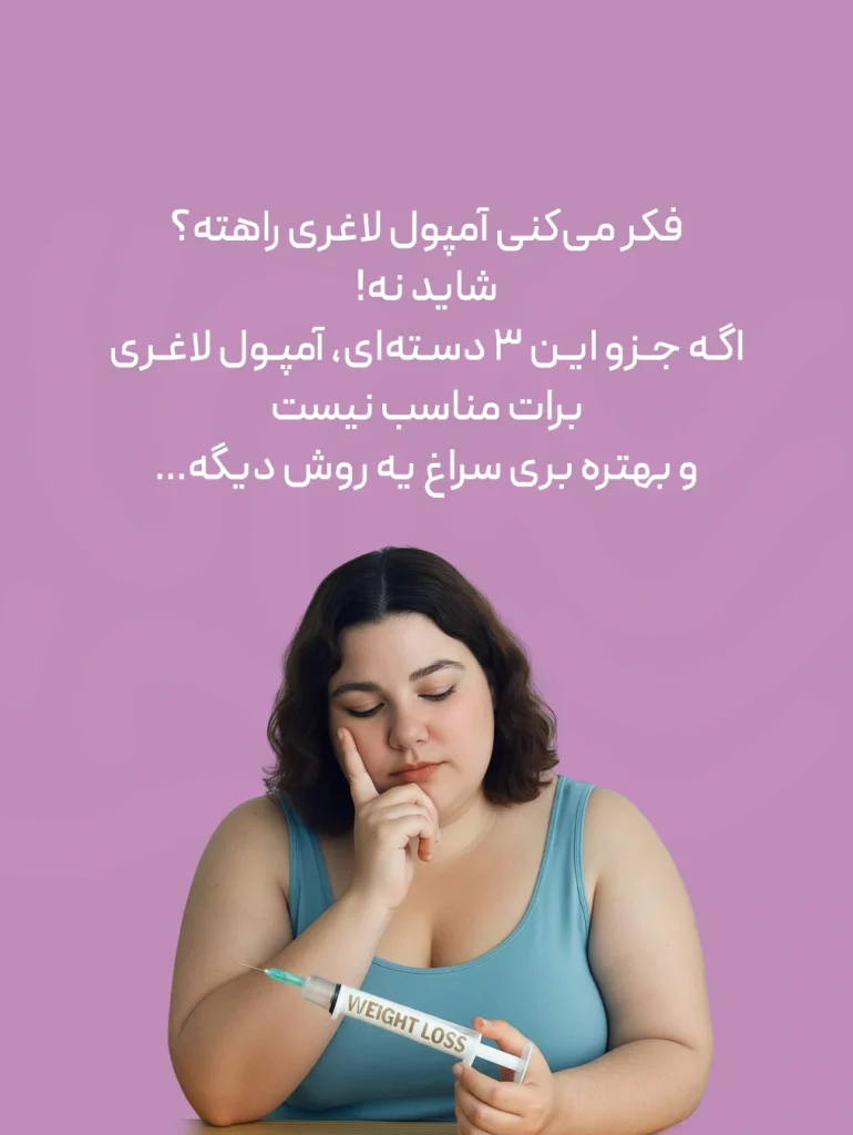 پست اینستاگرام