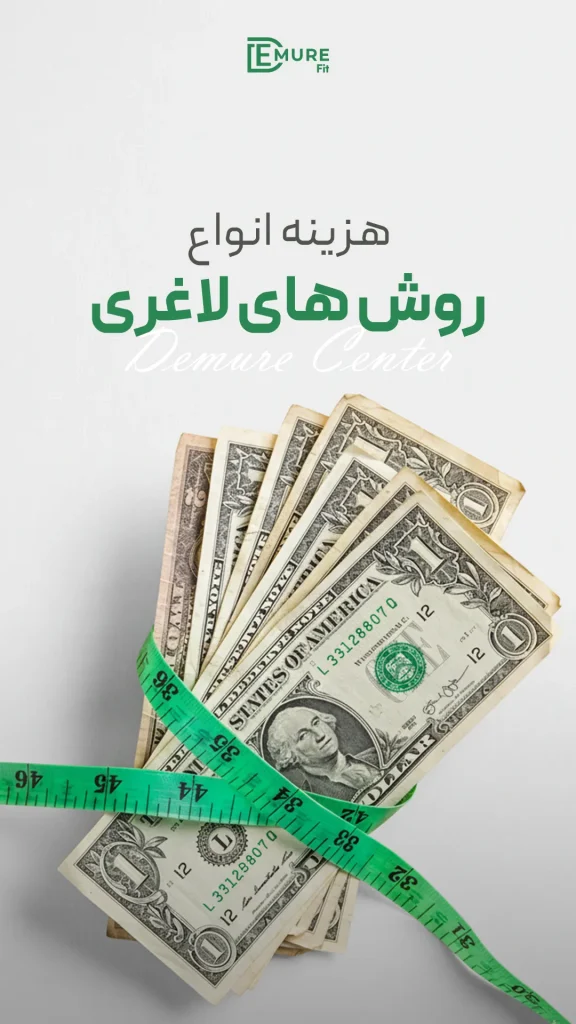 کاور ریلز