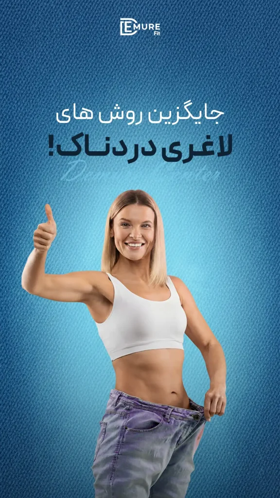 کاور ریلز