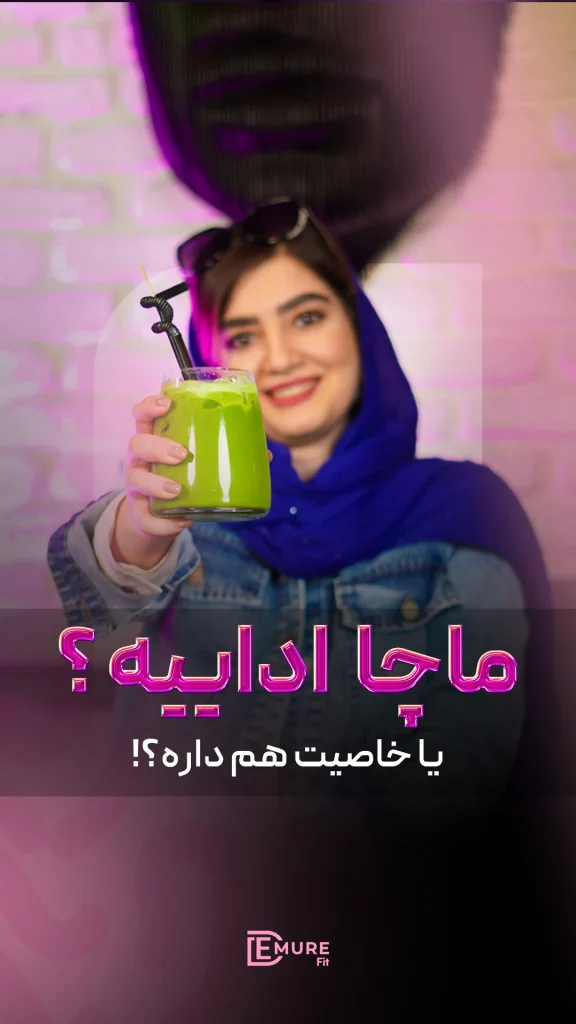 کاور ریلز