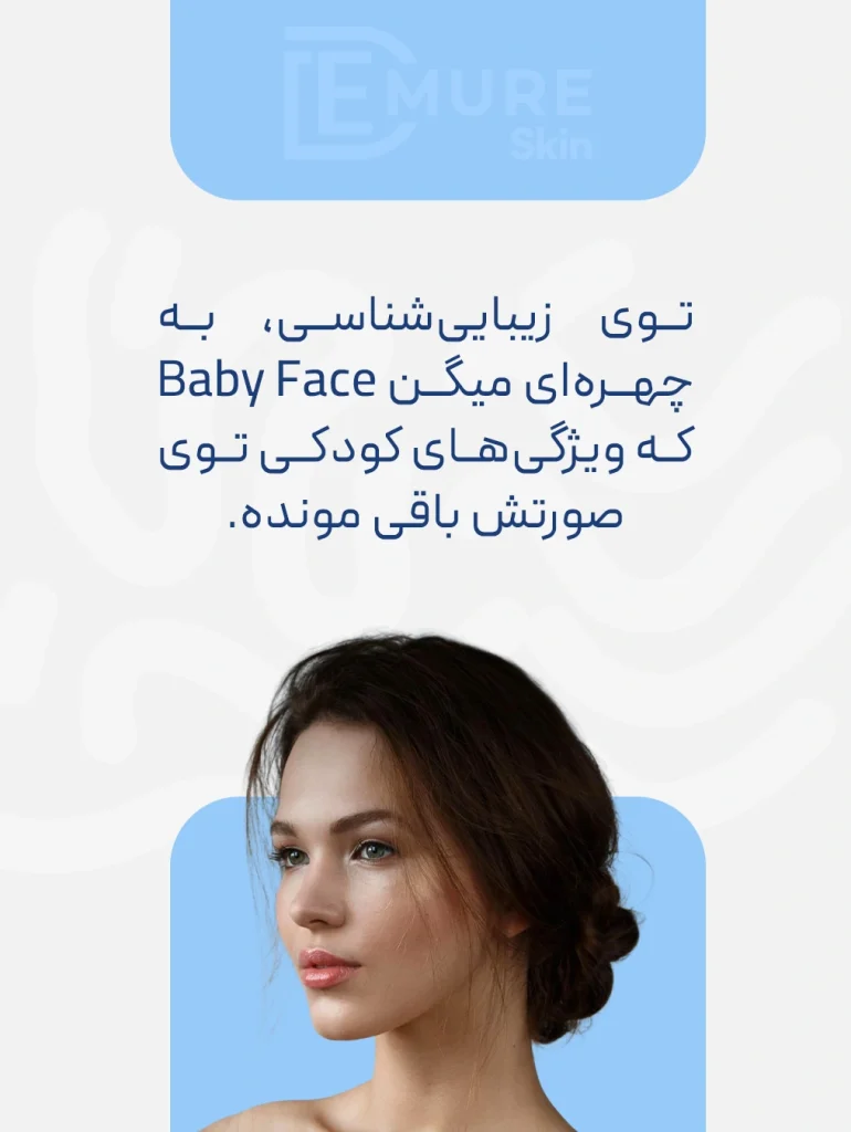 پست اینستاگرام