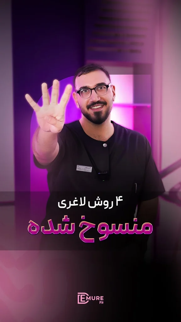 کاور ریلز