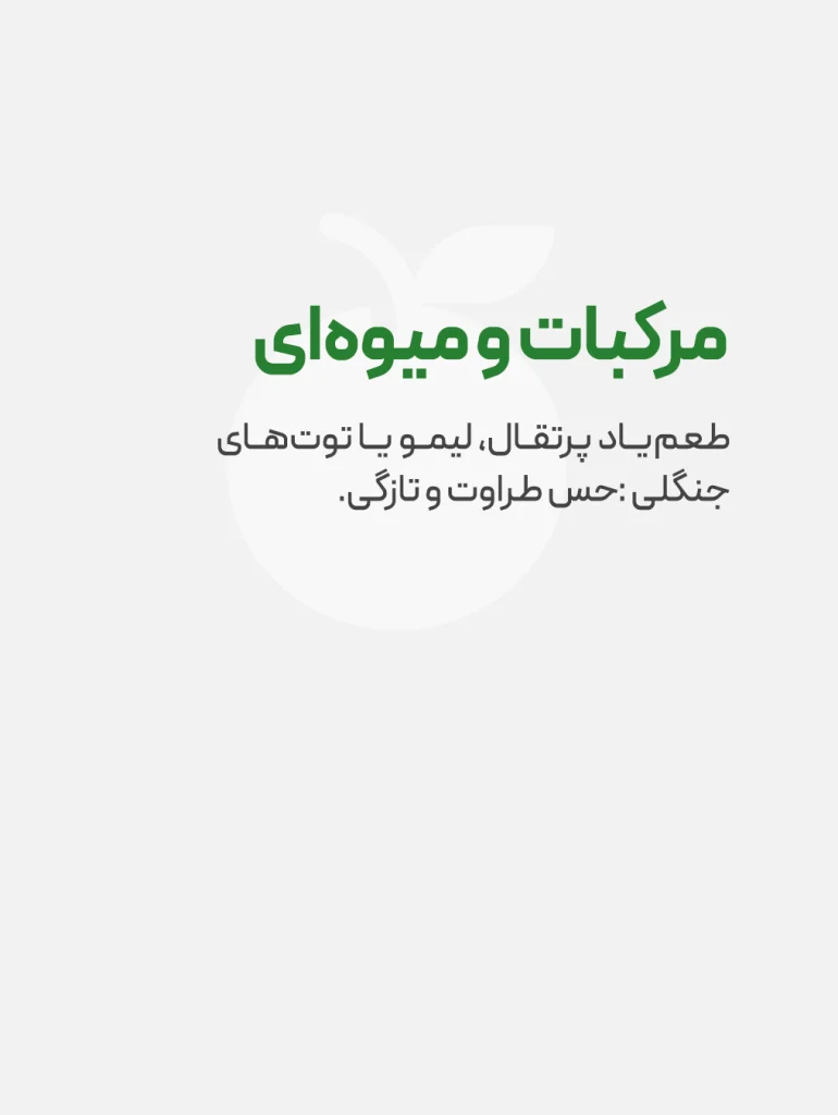 پست اینستاگرام