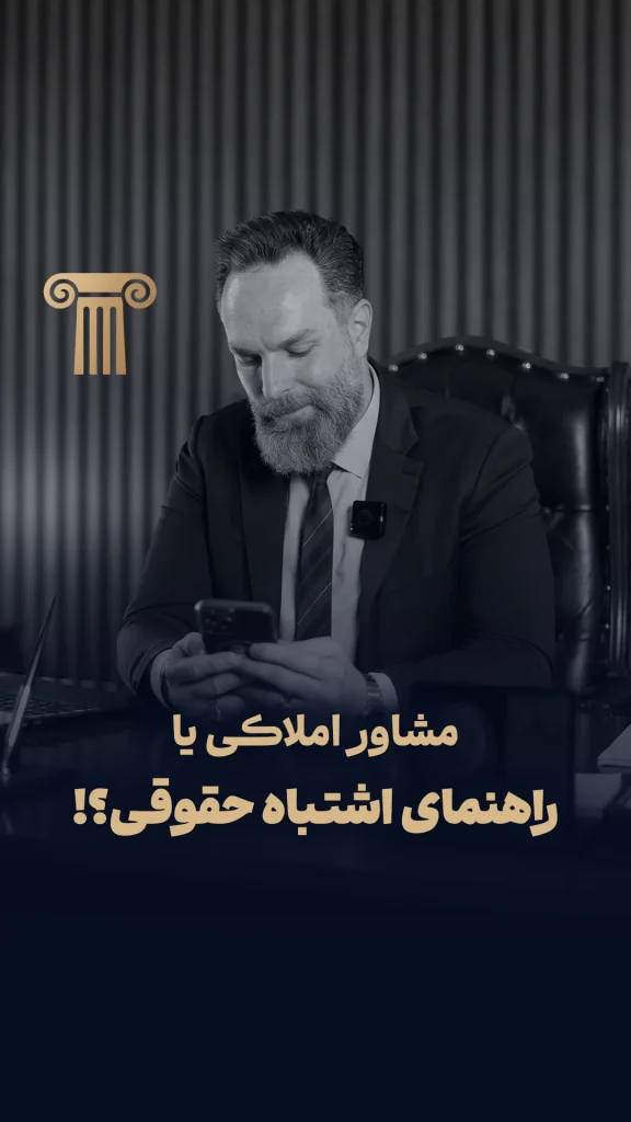 کاور ریلز
