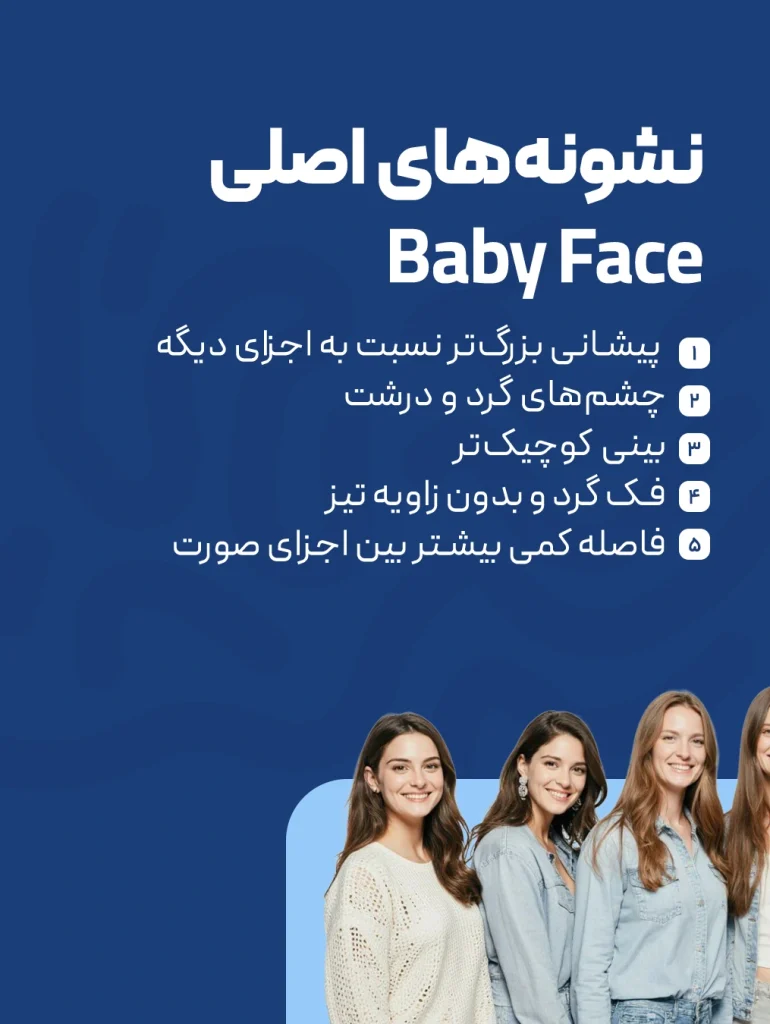 پست اینستاگرام