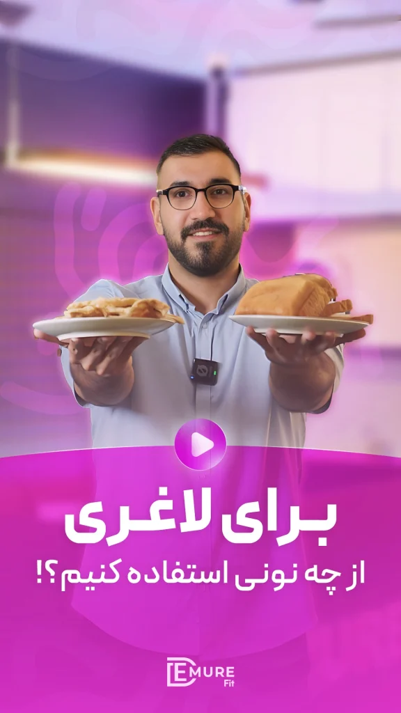 کاور ریلز