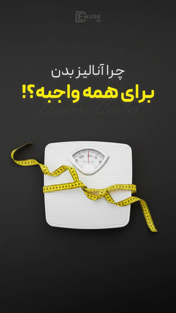 کاور ریلز