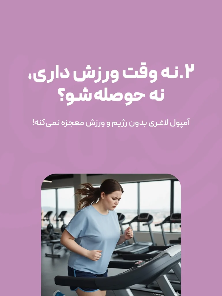 پست اینستاگرام