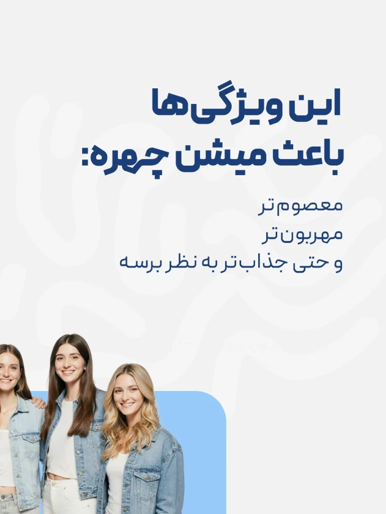پست اینستاگرام