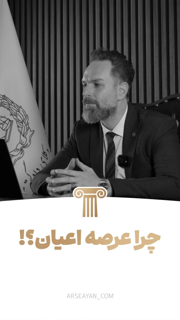 کاور ریلز