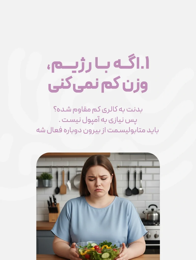 پست اینستاگرام
