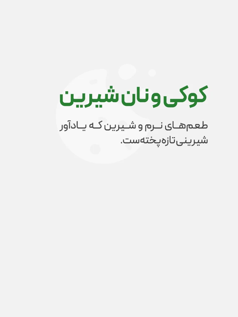 پست اینستاگرام